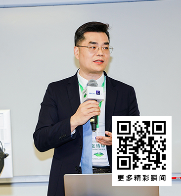 首屆亞洲商學院可持續(xù)發(fā)展論壇圖片3